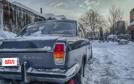 ГАЗ 24 «Волга» I (24), 1982 год, 270 000 рублей, 29 фотография