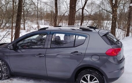 Lifan X50, 2016 год, 515 000 рублей, 2 фотография