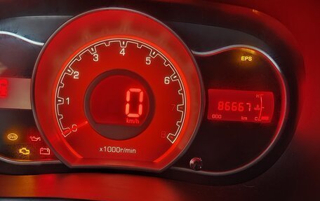 Lifan X50, 2016 год, 515 000 рублей, 4 фотография