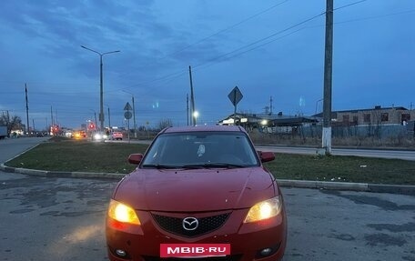 Mazda 3, 2005 год, 550 000 рублей, 16 фотография