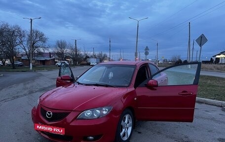 Mazda 3, 2005 год, 550 000 рублей, 13 фотография