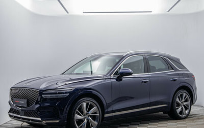 Genesis GV70, 2021 год, 5 080 000 рублей, 1 фотография