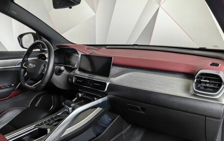 Geely Coolray I, 2023 год, 1 837 000 рублей, 12 фотография