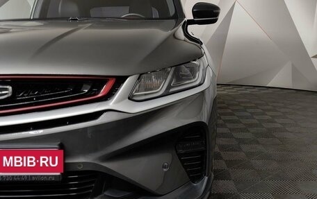 Geely Coolray I, 2023 год, 1 837 000 рублей, 10 фотография