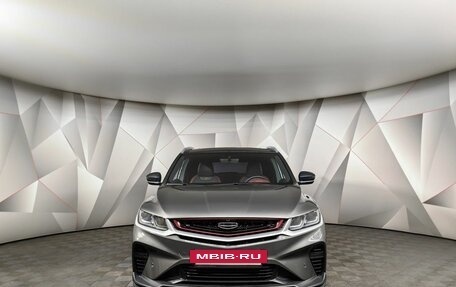 Geely Coolray I, 2023 год, 1 837 000 рублей, 7 фотография