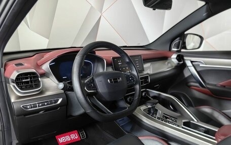 Geely Coolray I, 2023 год, 1 837 000 рублей, 18 фотография