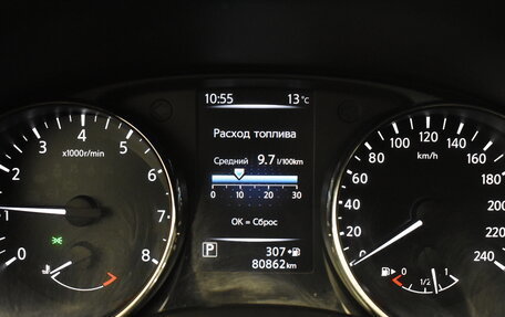 Nissan Qashqai, 2019 год, 2 000 000 рублей, 6 фотография