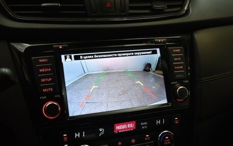 Nissan Qashqai, 2019 год, 2 000 000 рублей, 9 фотография