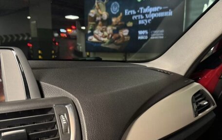 BMW 1 серия, 2015 год, 1 500 000 рублей, 7 фотография