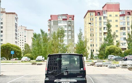 Honda Stepwgn IV, 2019 год, 2 245 000 рублей, 4 фотография