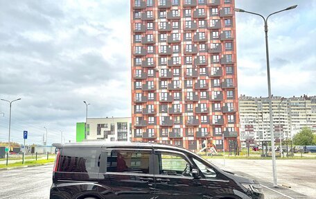 Honda Stepwgn IV, 2019 год, 2 245 000 рублей, 2 фотография