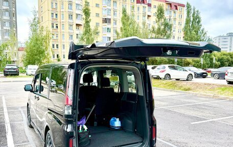 Honda Stepwgn IV, 2019 год, 2 245 000 рублей, 13 фотография