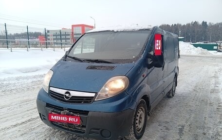 Opel Vivaro A рестайлинг, 2007 год, 800 000 рублей, 3 фотография