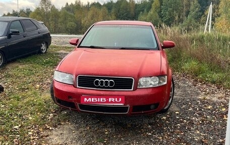 Audi A4, 2002 год, 270 000 рублей, 4 фотография