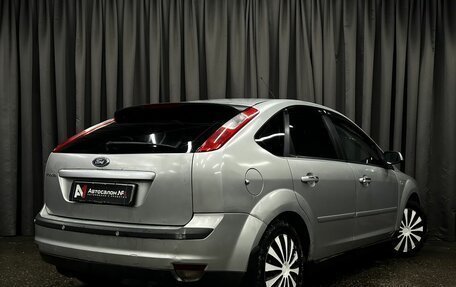 Ford Focus II рестайлинг, 2007 год, 329 900 рублей, 4 фотография