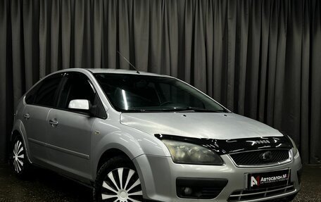 Ford Focus II рестайлинг, 2007 год, 329 900 рублей, 2 фотография