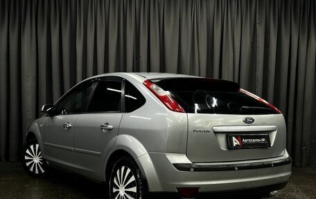 Ford Focus II рестайлинг, 2007 год, 329 900 рублей, 3 фотография