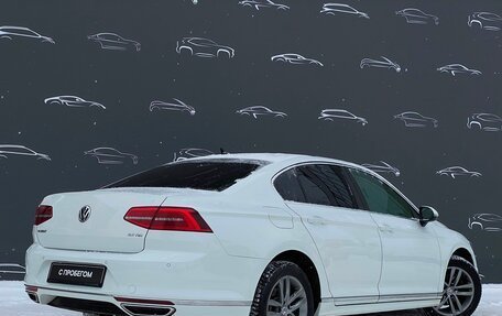 Volkswagen Passat B8 рестайлинг, 2017 год, 1 848 500 рублей, 2 фотография