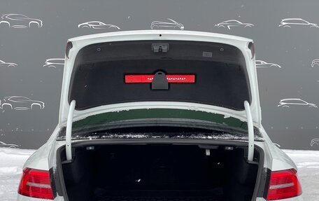 Volkswagen Passat B8 рестайлинг, 2017 год, 1 848 500 рублей, 14 фотография