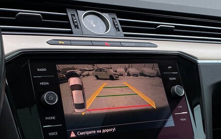 Volkswagen Passat B8 рестайлинг, 2017 год, 1 848 500 рублей, 18 фотография