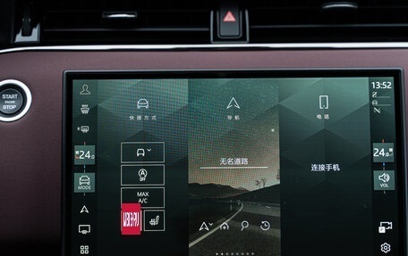 Land Rover Range Rover Evoque II, 2025 год, 7 150 000 рублей, 18 фотография