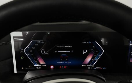 BMW X5, 2025 год, 10 750 000 рублей, 14 фотография