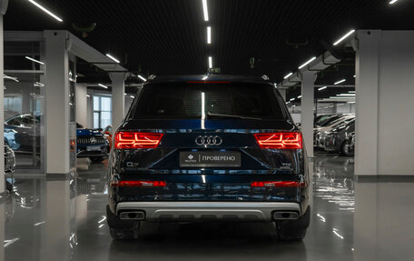 Audi Q7, 2016 год, 4 440 000 рублей, 6 фотография