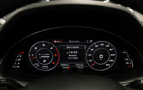 Audi Q7, 2016 год, 4 440 000 рублей, 11 фотография