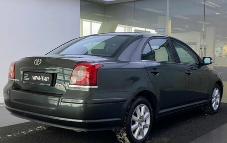 Toyota Avensis III рестайлинг, 2008 год, 850 000 рублей, 6 фотография