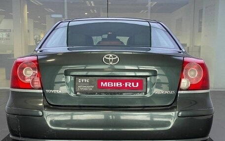 Toyota Avensis III рестайлинг, 2008 год, 850 000 рублей, 7 фотография