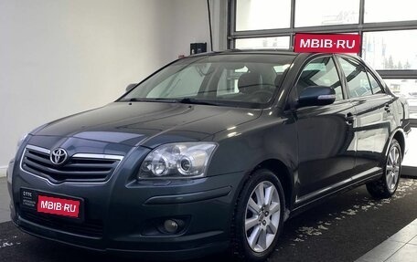 Toyota Avensis III рестайлинг, 2008 год, 850 000 рублей, 1 фотография
