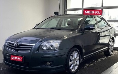 Toyota Avensis III рестайлинг, 2008 год, 850 000 рублей, 1 фотография