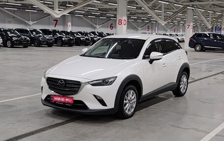 Mazda CX-3 I, 2019 год, 1 999 000 рублей, 1 фотография