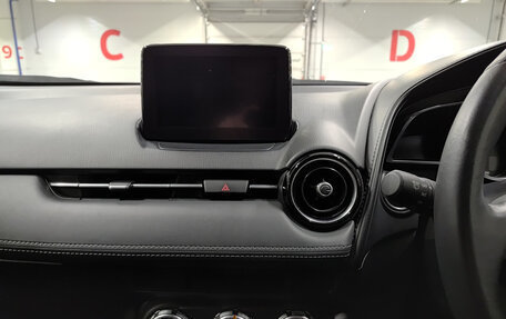 Mazda CX-3 I, 2019 год, 1 999 000 рублей, 18 фотография