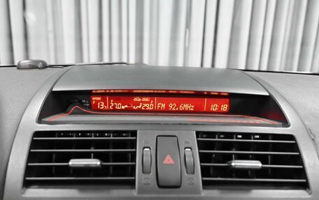 Mazda 6, 2010 год, 799 000 рублей, 14 фотография