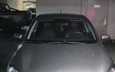 KIA Rio IV, 2019 год, 1 500 000 рублей, 1 фотография