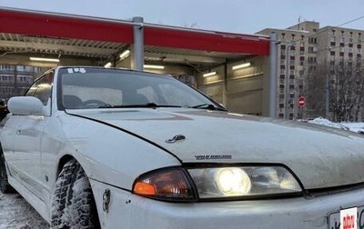 Nissan Skyline, 1991 год, 650 000 рублей, 1 фотография
