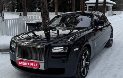 Rolls-Royce Ghost I, 2010 год, 8 750 000 рублей, 1 фотография