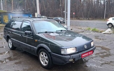 Volkswagen Passat B3, 1993 год, 155 000 рублей, 1 фотография