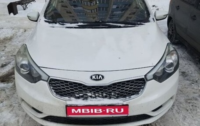 KIA Cerato III, 2013 год, 850 000 рублей, 1 фотография
