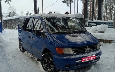 Mercedes-Benz Vito, 1998 год, 435 000 рублей, 1 фотография