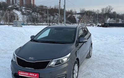 KIA Rio III рестайлинг, 2017 год, 1 300 000 рублей, 1 фотография