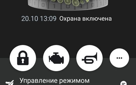 Toyota Camry, 2010 год, 1 300 000 рублей, 1 фотография