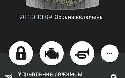 Toyota Camry, 2010 год, 1 300 000 рублей, 1 фотография