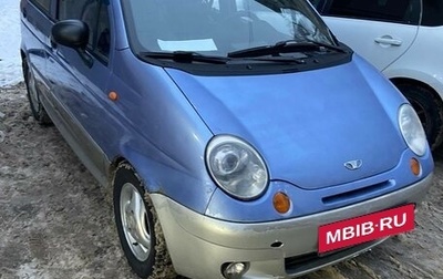 Daewoo Matiz I, 2008 год, 250 000 рублей, 1 фотография