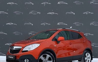 Opel Mokka I, 2014 год, 798 600 рублей, 1 фотография