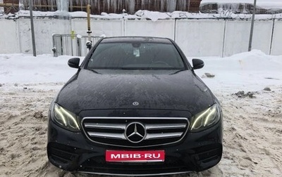 Mercedes-Benz E-Класс, 2019 год, 3 900 000 рублей, 1 фотография