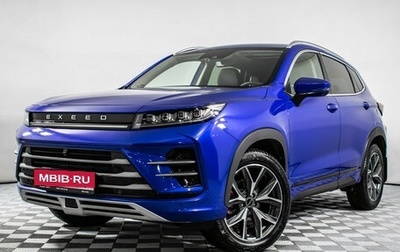 CheryExeed LX, 2023 год, 2 210 000 рублей, 1 фотография