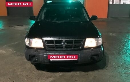Subaru Forester, 1999 год, 410 000 рублей, 4 фотография