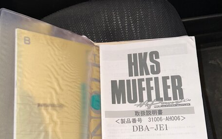 Honda Zest, 2010 год, 730 000 рублей, 18 фотография